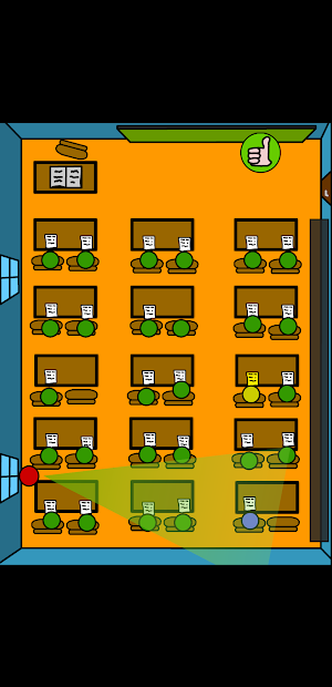 The Classroom Screenshot 3