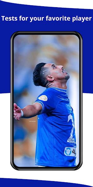 Salem Al Dawsari Wallpaper Screenshot 3