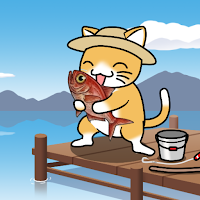 ひまなつり