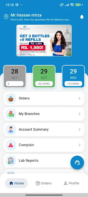 Waterverse Business Screenshot 1