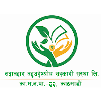 Sadawahar Smart App