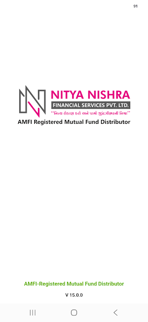 NNFS Screenshot 0