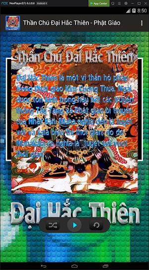 Thần Chú Đại Hắc Thiên - Phật Giáo Screenshot 2