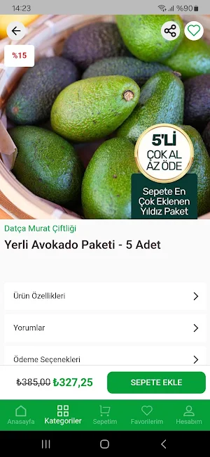 Datça Murat Çiftliği Screenshot 3