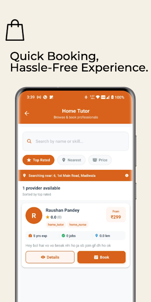 Easyserve Screenshot 2