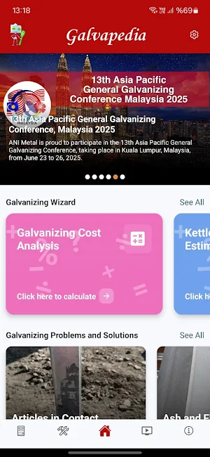 Galvapedia Screenshot 0