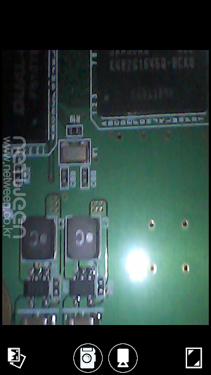 NetweenCam Screenshot 3