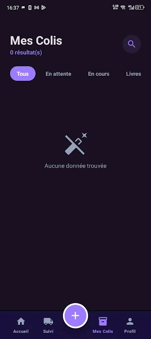 IndusaExpress Screenshot 2