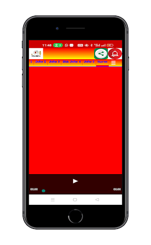 Sheikh Jafar Mahmud Adam Audio Screenshot 0