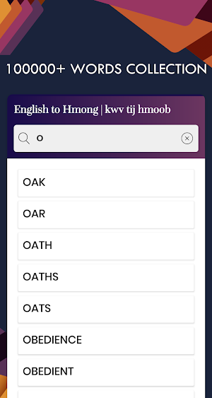 Hmong English Translator - Free Hmong Dictionary Screenshot 2