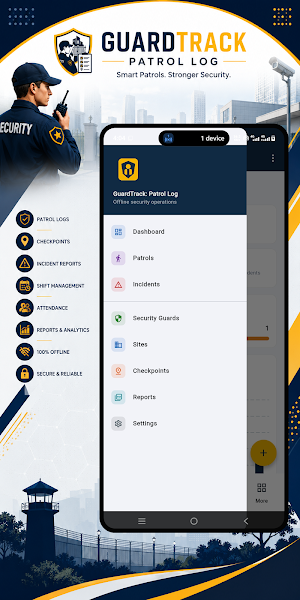 GuardTrack: Patrol Log Screenshot 0