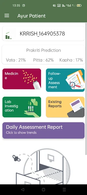 Ayur Patient Screenshot 1