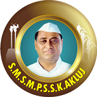 Sahakar Maharshi