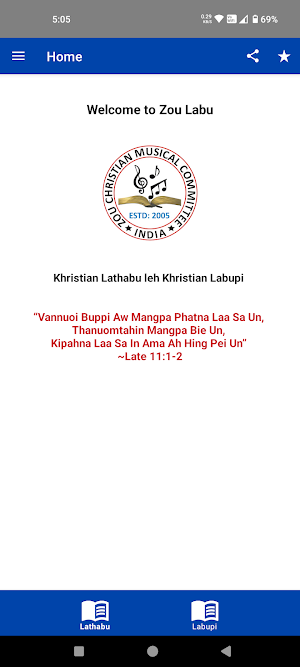 Zou Khristian Labu Screenshot 0