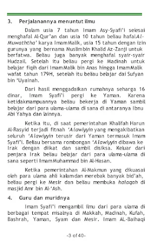 Ringkasan Aqidah Dan Manhaj Screenshot 2