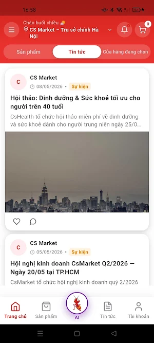 CS Market Screenshot 2