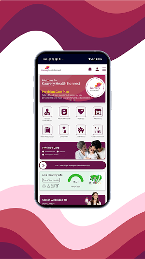 kauvery health konnect Screenshot 2
