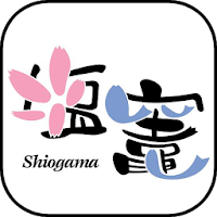 塩竈生活応援アプリポケしお