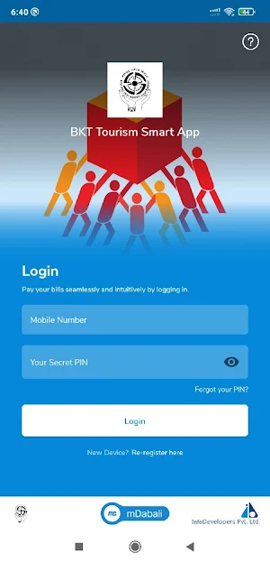 BKT Tourism Smart App Screenshot 2