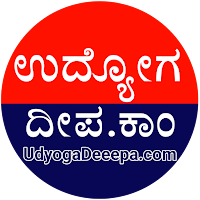 UdyogaDeepa Jobs in Karnataka