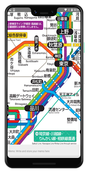 Tokyo Osaka Kyoto Sapporo Kobe Screenshot 2