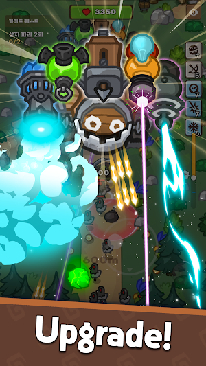 Let's GOblin Screenshot 2