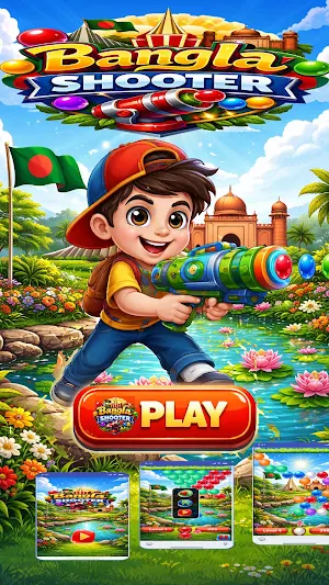 Bangla Shooter Screenshot 1