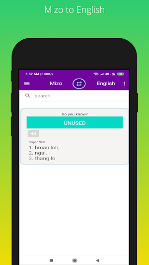 English to Mizo Dictionary Screenshot 1