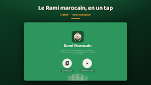 Rami Marocain – Jeu de Cartes Screenshot 0