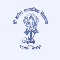 Ganesh Secondary School