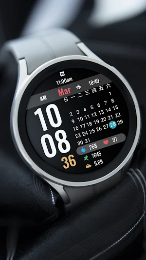 ZKin Watch Calendar Widget（中式） Screenshot 2