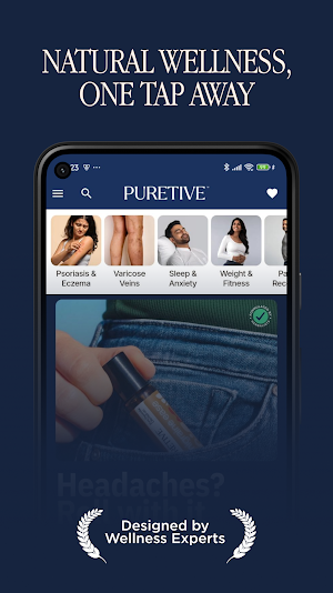 Puretive Screenshot 0