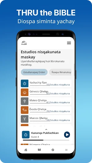 TTB Runasimi: Bibliata yachay Screenshot 2