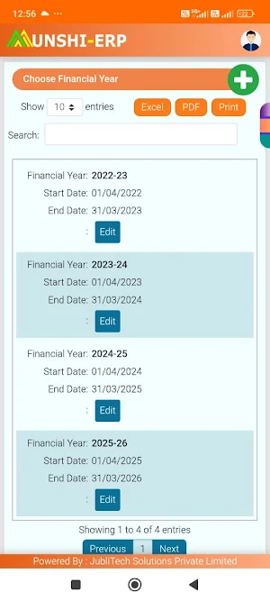 Munshi-ERP Screenshot 2