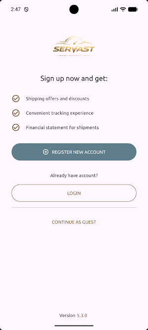 Servast Screenshot 1