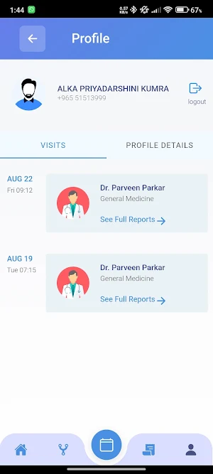 Yiaco Medical Center Screenshot 3