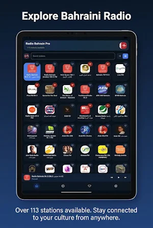 Radio Bahrain Pro - Bahrain FM Screenshot 3