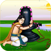 Markandeya Purana - Hindi