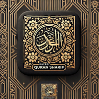 Hafiz Quran