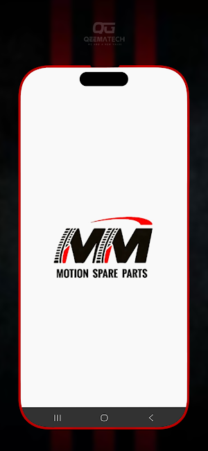 Motion Spare Parts Screenshot 2