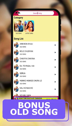 Bollywood Ringtone 2023 Lyrics Screenshot 3