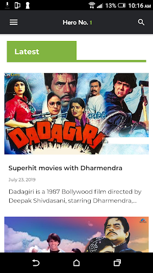 Govinda Evergreen Screenshot 1