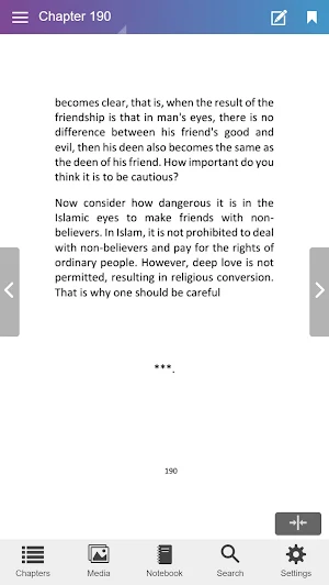 State of Muslim Ummah Screenshot 3