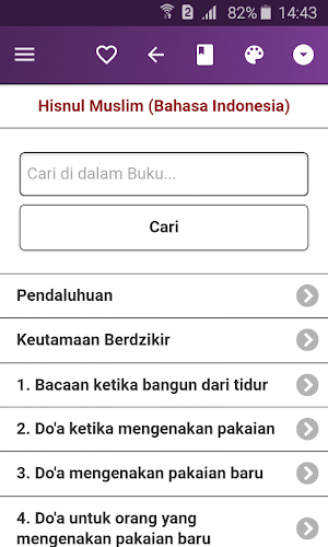 Hisnul Muslim (Bahasa Indonesia, Doa & Dzikir) Screenshot 1