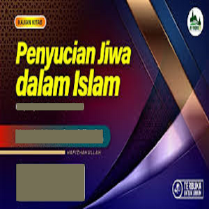 Penyucian Jiwa Dalam Islam Screenshot 0