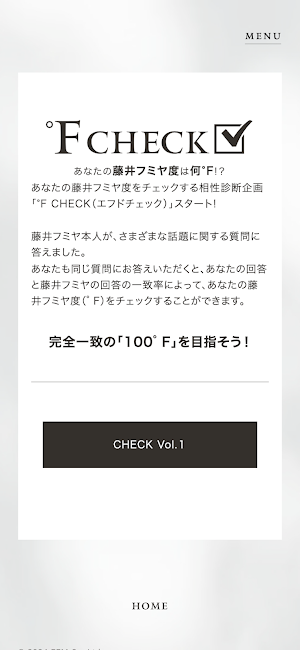 Fumiya Fujii Mobile アプリ Screenshot 2
