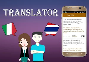 Italian To Thai Translator Screenshot 3