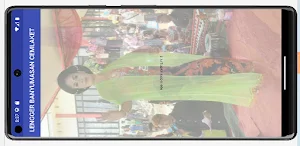 LENGGER BANYUMASAN CEMLAKET Screenshot 2