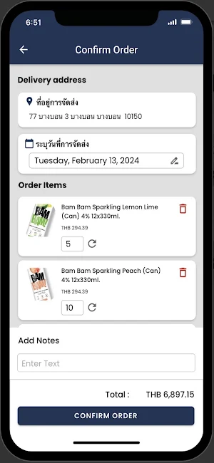 Tossakan Brewberry Screenshot 3