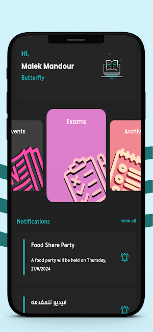 Kashkolly - كاشكولي Screenshot 3